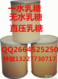 西安恒一生物科技有限公司,图片