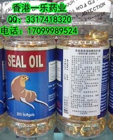 香港一乐药业有限公司,图片