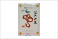еƼ޹˾,ͼƬ