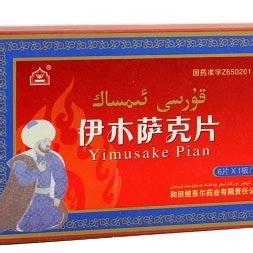 еƼ޹˾,ͼƬ