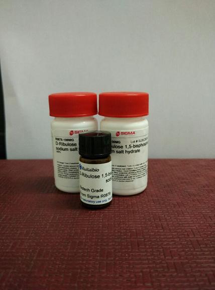北京中生瑞泰生物科技有限公司,图片