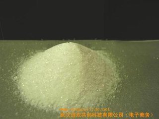 武汉远成药业有限公司,图片