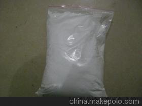 武汉远成药业有限公司,图片