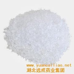 武汉远成药业有限公司,图片