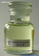武汉远成药业有限公司,图片