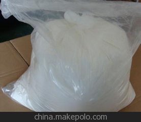 武汉远成药业有限公司,图片