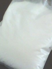 武汉远成药业有限公司,图片