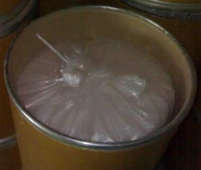 武汉远成药业有限公司,图片
