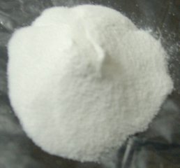 武汉远成药业有限公司,图片