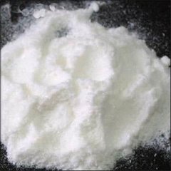 武汉远成药业有限公司,图片