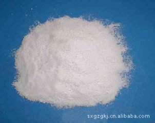 武汉远成药业有限公司,图片