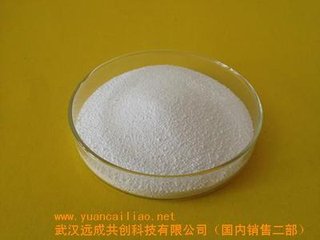 武汉远成药业有限公司,图片