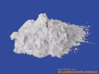 武汉远成药业有限公司,图片
