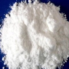 武汉远成药业有限公司,图片