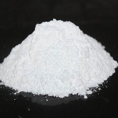 武汉远成药业有限公司,图片
