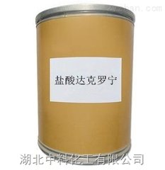 武汉远成药业有限公司,图片