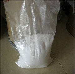 武汉远成药业有限公司,图片