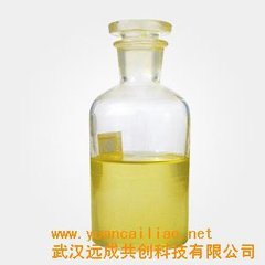 武汉远成药业有限公司,图片