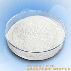 武汉远成药业有限公司,图片