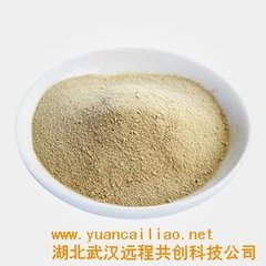 武汉远成药业有限公司,图片