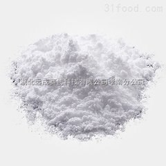 武汉远成药业有限公司,图片