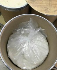 武汉远成药业有限公司,图片