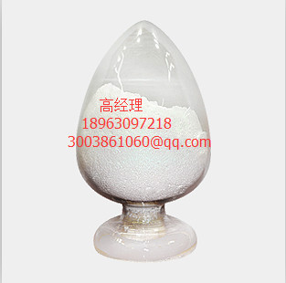 济南嘉格生物科技有限公司,图片